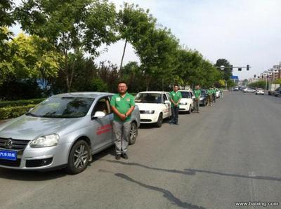 《融易達》汽車陪練公司：專業陪駕服務，助您安全駕駛