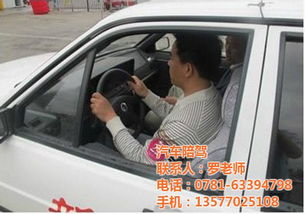 專業(yè)陪駕服務(wù) 圓夢(mèng)陪駕在官渡助您安全駕駛