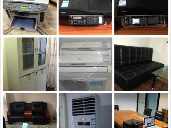 公司停業清倉 全新辦公物品、電腦及居家用品超值選購指南